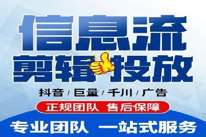 SEM投放实战：提升广告点击率